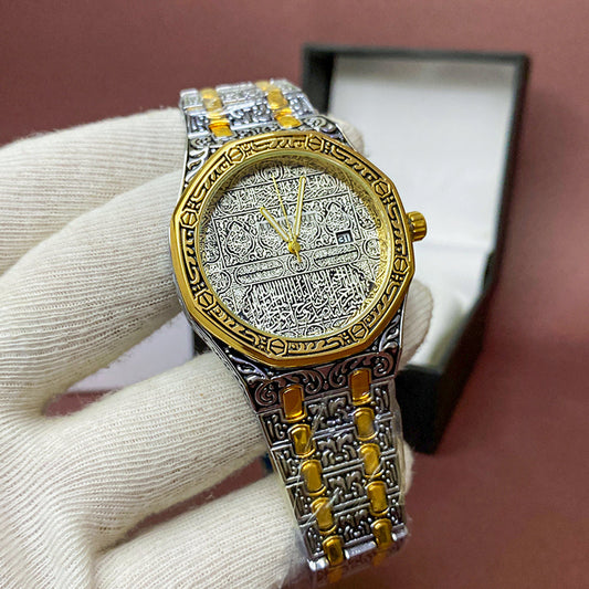 Old Money Arabic Watch - Golden - V002